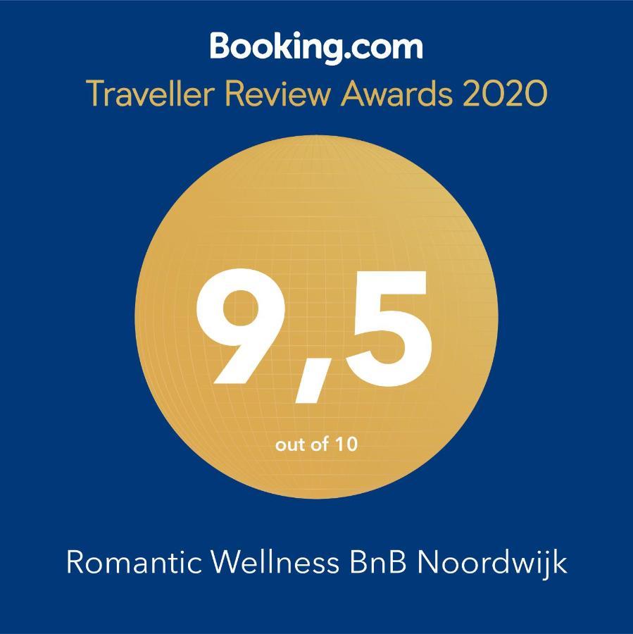 Romantic Wellness Bnb โนร์ดวิก ภายนอก รูปภาพ